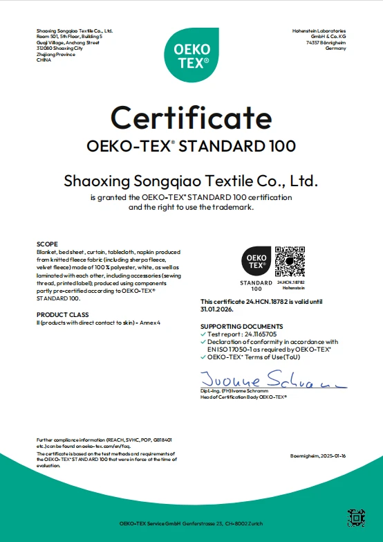 productcate-554-783